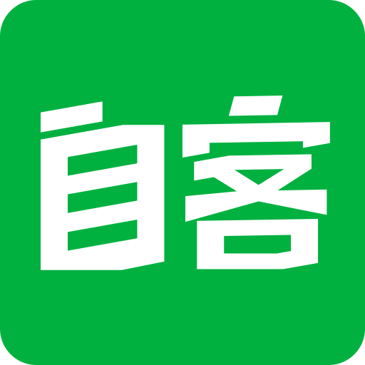 自客网手机版