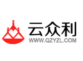 云众利软件