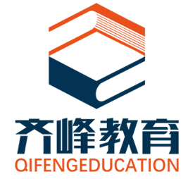 齐峰教育软件