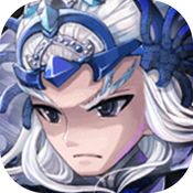 奇迹永恒无限金币钻石版