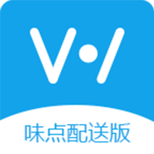 味点配送版app