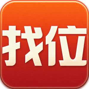 客如云app手机端