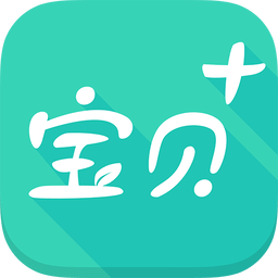 宝贝佳手机客户端