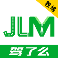 驾了么教练端app