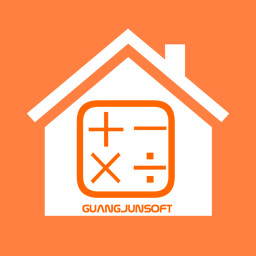 按揭计算器最新2018