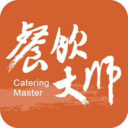 餐饮大师官方