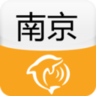 南京城市指南官方