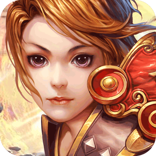 全民战神官方正版