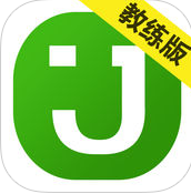 驾育互晓教练app