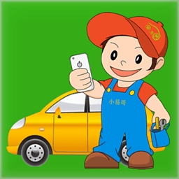 修车易app