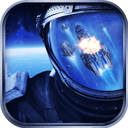 星盟冲突国际版