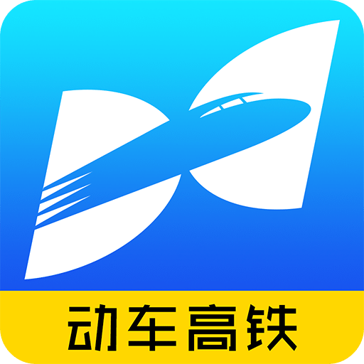 动高服务手机版
