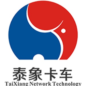 泰象卡车app