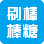 球球链接秒点龙蛋