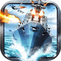 海战风暴手机版