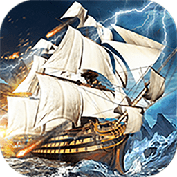 航海新时代手机版