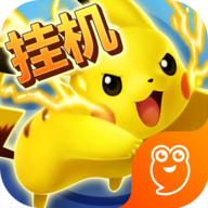 口袋大冒险之路手机版