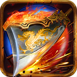 斗战狂神果盘客户端