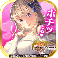 女神乱战中文版