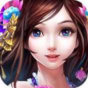 仙境无敌手机游戏