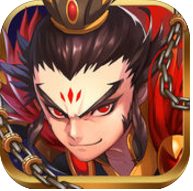 霸王猛将传官方