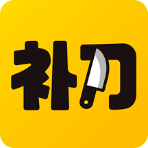 补刀小视频软件