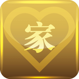 家人定位(查岗神器)软件