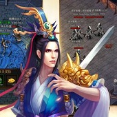 谍者无敌手机版