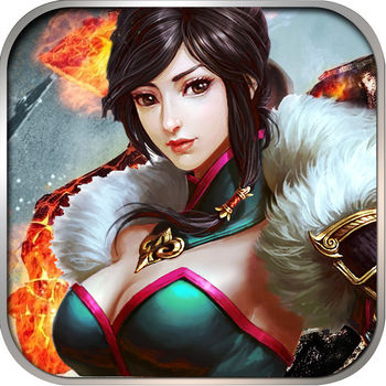 三国乱世称雄手游