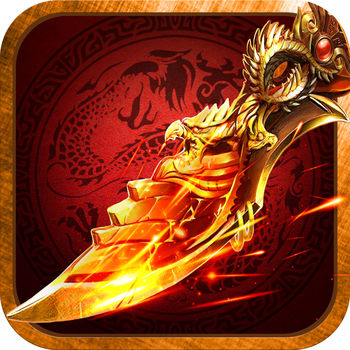 挥舞吧玄天剑手游最新版