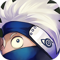 火影小时代内购破解版