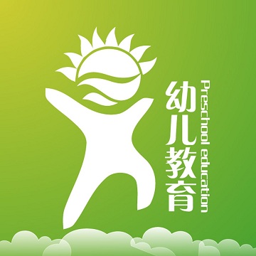 幼儿教育软件