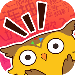 日游头条手机版