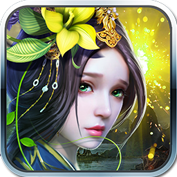 缥缈仙域手游果盘版