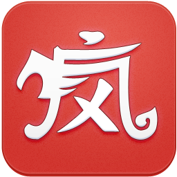 疯子游戏助手免费版