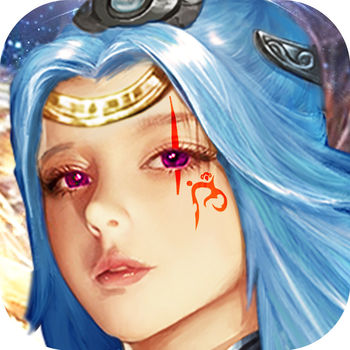 全民爱蜀山手游官方