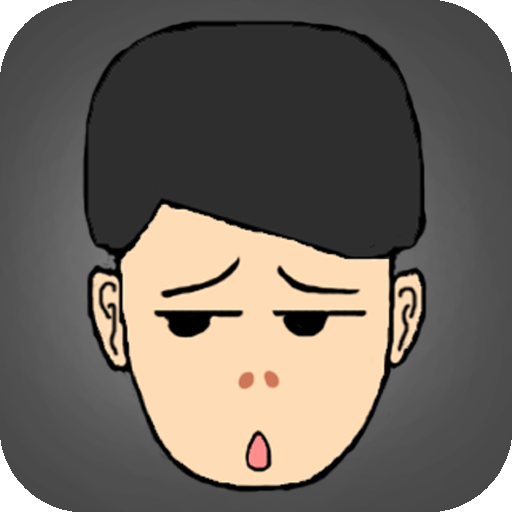 城市漂流记手游