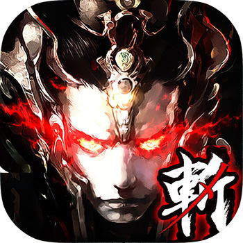 变态军师战吕布手游正版