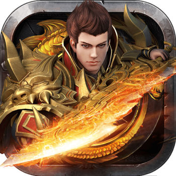 热血山鸡手游最新版