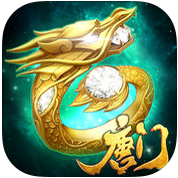 乱战唐门官方手游