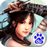 刀剑封魔录百度版