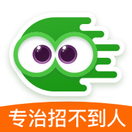 飞蛙聘聘手机客户端