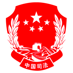 西安人民监督app