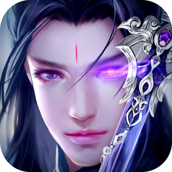 永之帝君官方手游