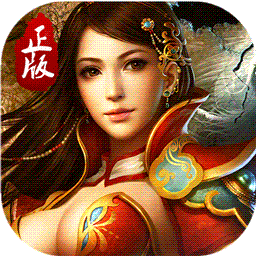 传世霸业手游百度版