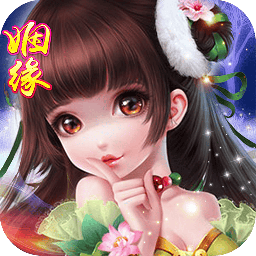 仙魔风云决手游