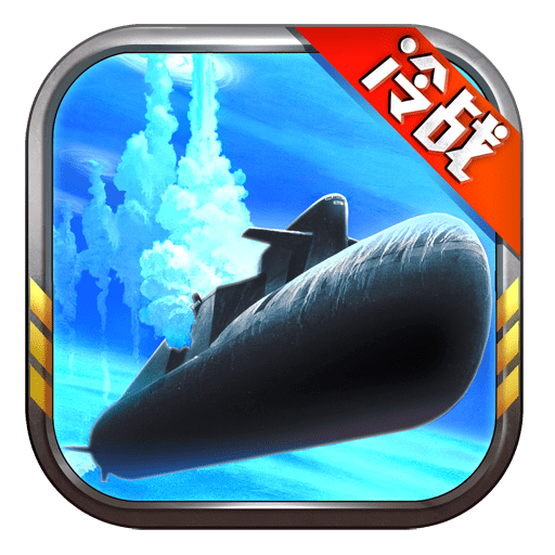 钢铁舰队九游版