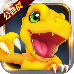 数码大冒险手游九游版