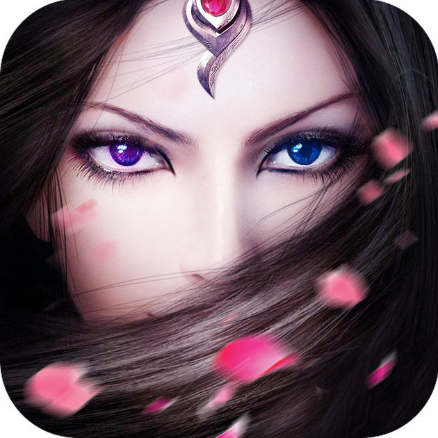 修仙青云剑礼包版