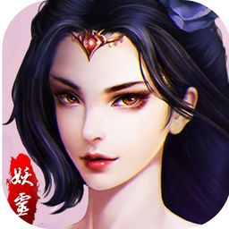 万界修仙录手游